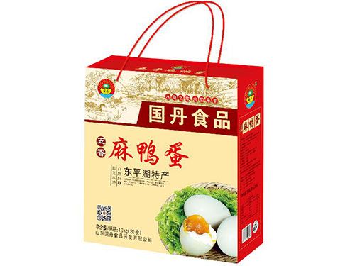 20枚(1.0kg)五香鴨蛋