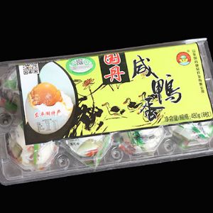 8枚咸鴨蛋-(480g)