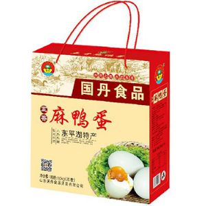 20枚(1.0kg)五香鴨蛋