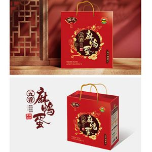 30枚-五香麻鴨蛋(1.5kg)